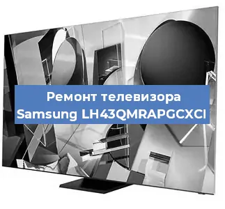Замена порта интернета на телевизоре Samsung LH43QMRAPGCXCI в Краснодаре